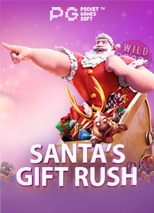 เปิดโลกเกมด้วยการดาวน์โหลด joker th ที่คุณต้องลอง!